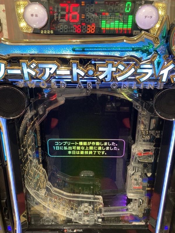 F5P77CNa4AA2bUJ