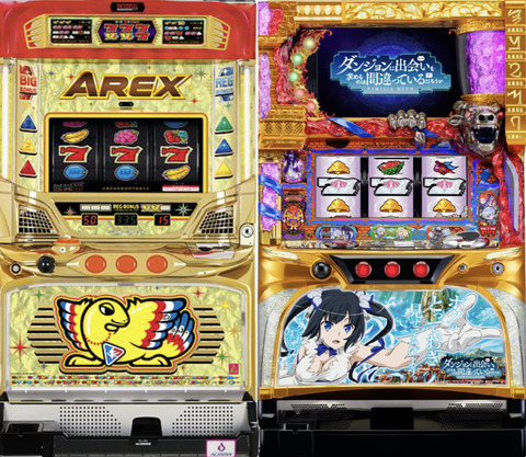 3DC8AC49-AA8D-4046-8717-D1E990A7F1E8