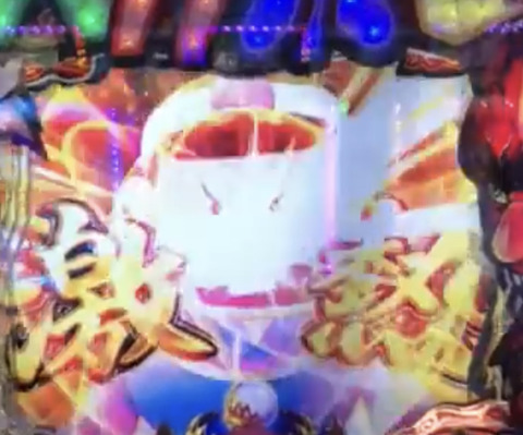 B7D7727D-D89A-4857-86F6-D8AB839169FC