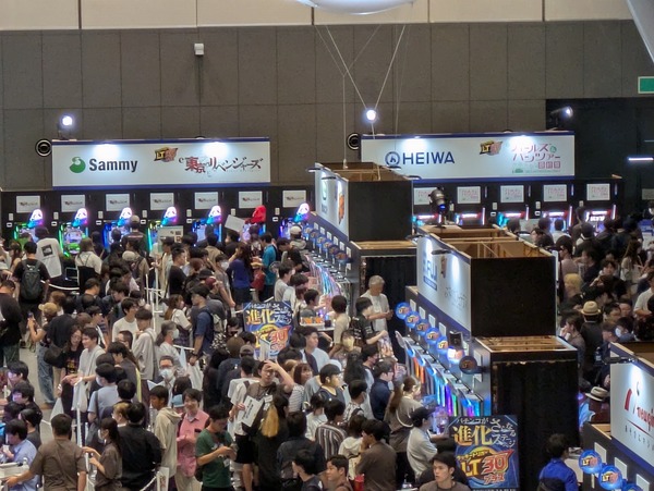 PXL_20250809_024542094