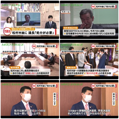 EB34EA76-A5BF-4A15-A432-E7EE52729384