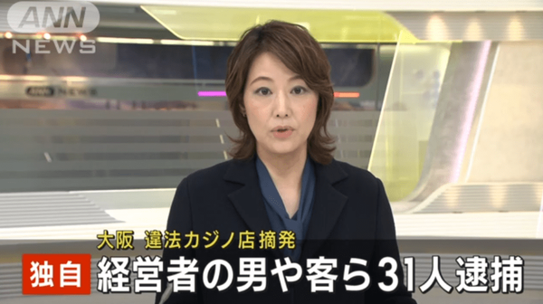 スクリーンショット 2023-10-01 171614-min