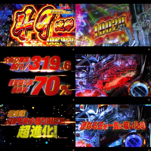 B8E5785F-B148-48AC-8646-E90E81285725