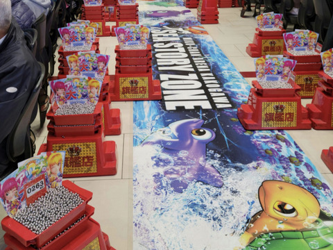 163797F1-DFC8-4217-AF19-FFD2DCEF5E10