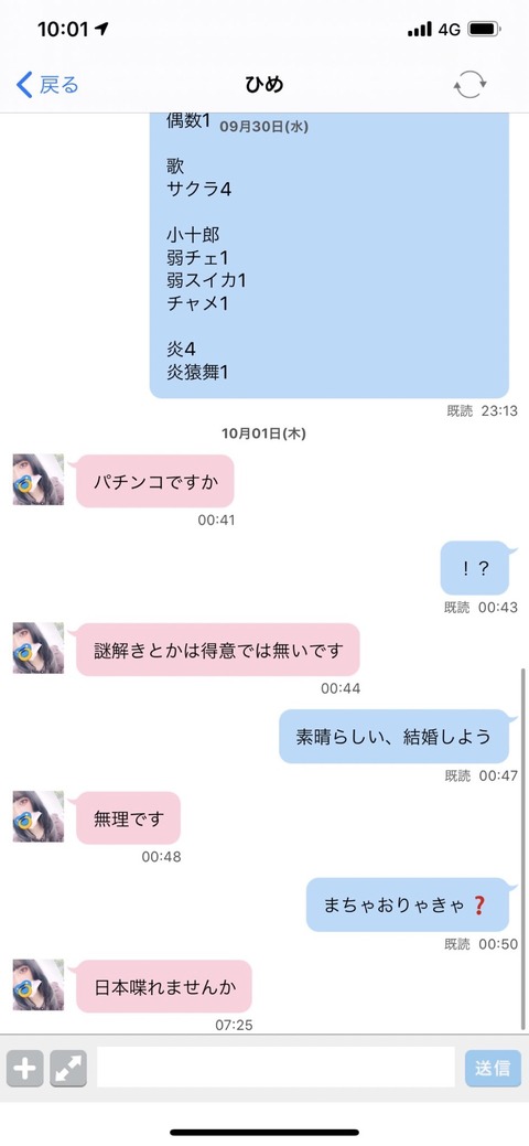 D052F53A-BB17-413A-BC9C-3A8A2C81FCD3