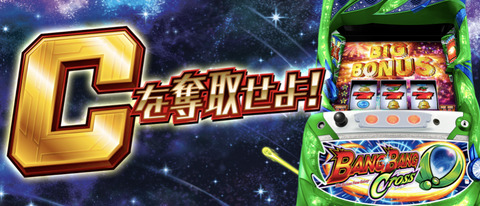 069288E9-D6DC-4D45-8E4B-35A53645B4E2