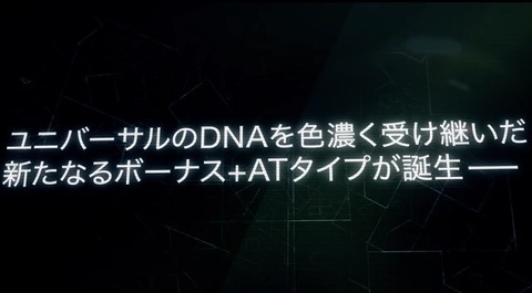 905772C8-4CC7-4DCD-8BD7-A601F05AF62D