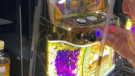 スクリーンショット 2023-06-18 164226-min