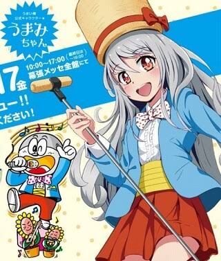 79F99638-2917-47BF-8417-B1B1A9DB331E