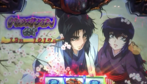 65DEA3ED-6BEB-40CE-B03D-CC6C0452A5F1