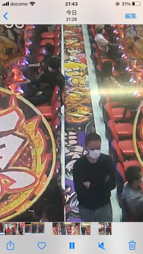 37D2A697-2AEB-4D39-8EE4-E5F653B47E71