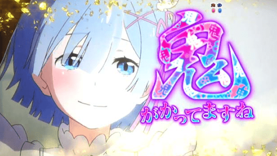 スクリーンショット_20221114_023239-min