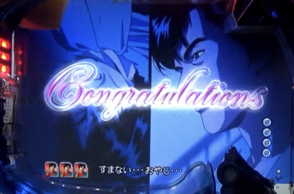 C496C050-F033-4BB6-98E5-A58D87F03643