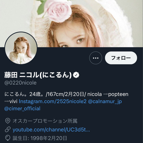 4FFD1152-0E3B-43E2-9F95-5B2934A991EA