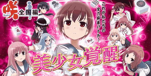 スクリーンショット 2023-09-06 024408-min_cleanup-min