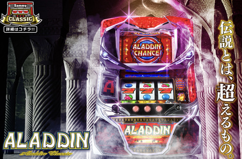 C4AE4811-4980-4F44-BE99-942EB0D12638