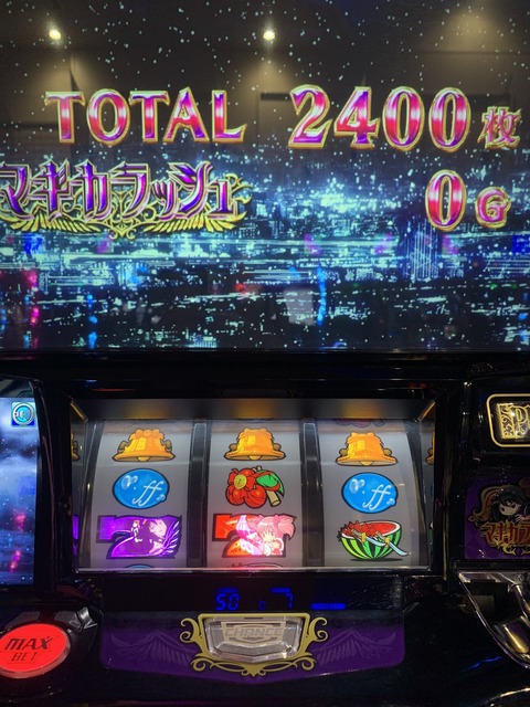 53C398B5-65E5-42E7-A9F3-97B9F9719067