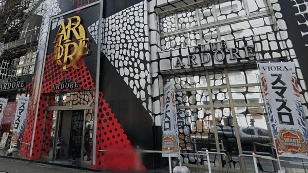 スクリーンショット 2024-01-25 020953_cleanup-min