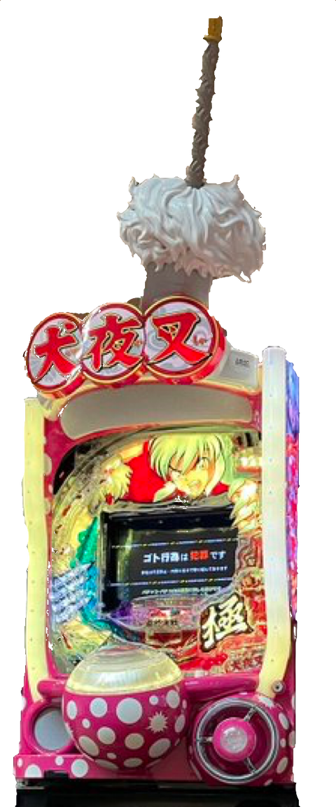 56075E01-DB3B-461A-8418-567B7E5E8674