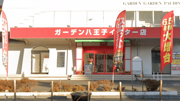 スクリーンショット 2023-05-12 191401-min