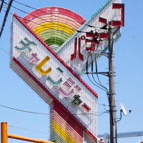 B88A2226-4301-4A1F-9EBA-6A9131332C67