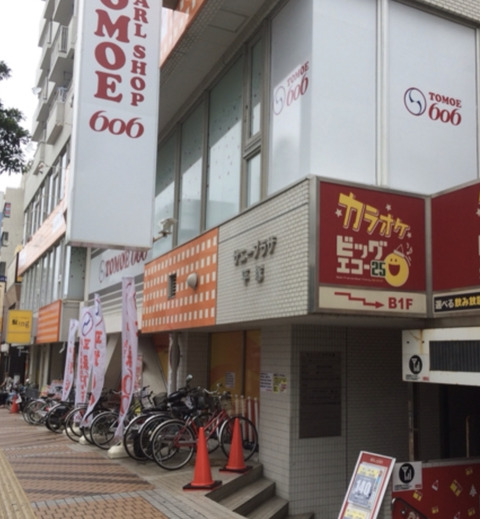 58467DFA-2170-4E12-A114-06D7C3BBAD8E