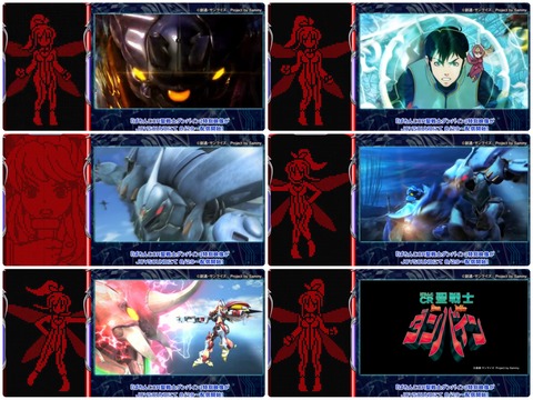 A2AB78B3-00A1-4942-A658-A0DB9B6242FA