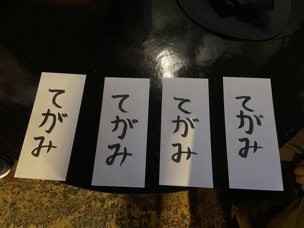 Fwak-cBaIAI-OKs