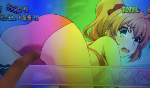 7C32BCD7-024D-47FD-B811-0374432BD313