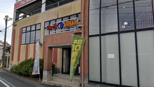 スクリーンショット 2023-05-09 010916-min