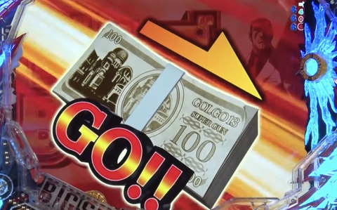 9D448AB5-1D53-490F-BED3-5B0528CED190