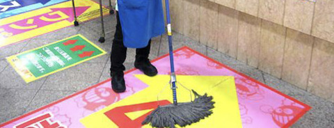 BAB4538F-A655-4203-A491-B962B91B29CA