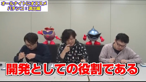 4F424FBD-8FE4-4259-B81D-4E0EA0360D76