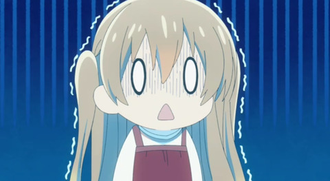 AA4B7C04-1B98-429F-A15F-FA207AAEA506