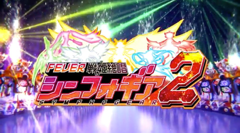 AACFA54E-BA54-4D5D-83E2-371A51403494