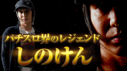 スクリーンショット_20230217_171918-min