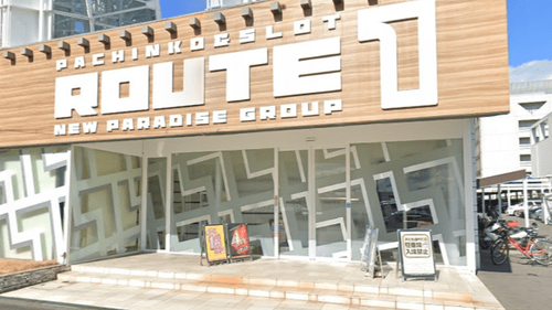 スクリーンショット_20230218_185630-min