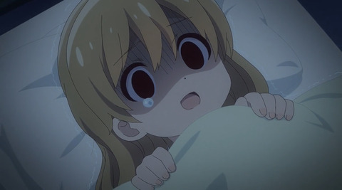 CDF6BC63-7899-4D64-8174-1DFE46295596