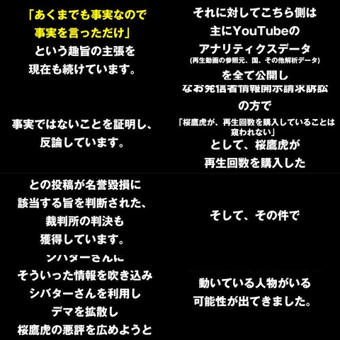 9BF906E5-20D1-477D-8494-D1470436F187