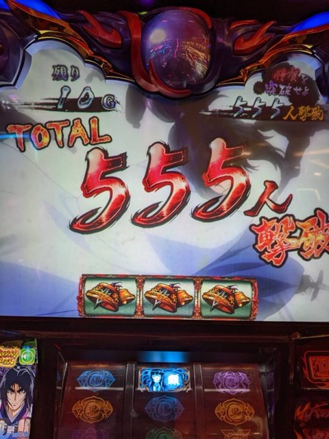 FH9wJ8xaIAA8cIk