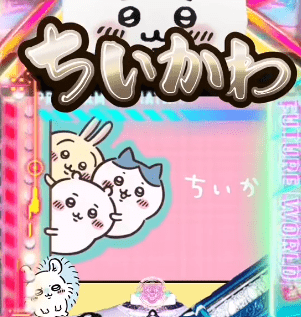 スクリーンショット 2022-10-14 212726-min