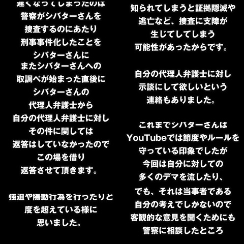 3402B24F-FDA2-492F-8711-3429B027102B