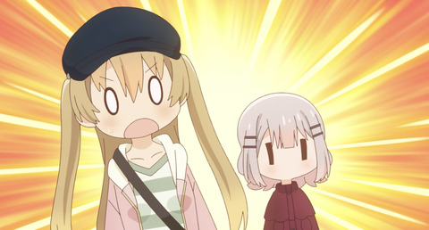 DDADF050-5564-4C10-902E-7B907F49F44B