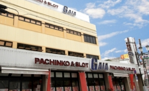 3A8F58E8-7A99-4FAE-B174-9BB6F565157C