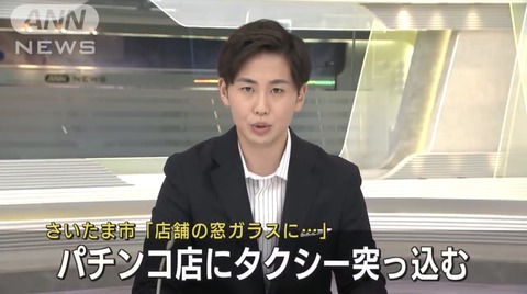 6AA8EE56-2E85-44BD-BFBC-8F2171BF62DF