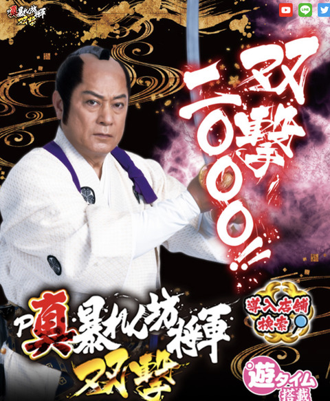 0D7301E6-7F13-4B2F-BFDB-92EEE6553DD6