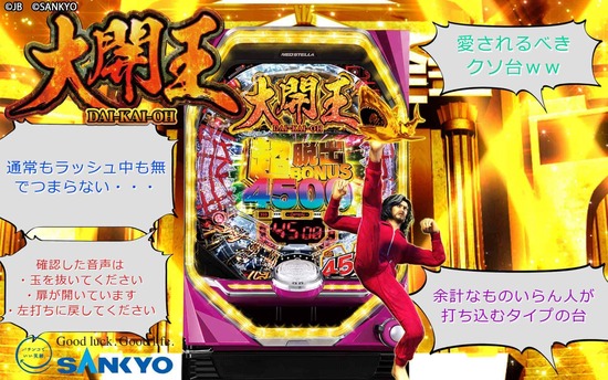 fotor_2023-1-13_5_31_47-min