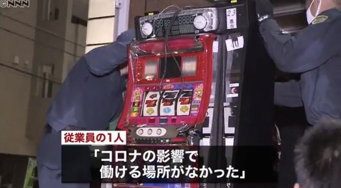 4E6BF4AA-FA04-463E-B7D7-E6A07EB33101