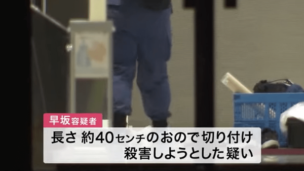 スクリーンショット 2023-07-28 154637-min