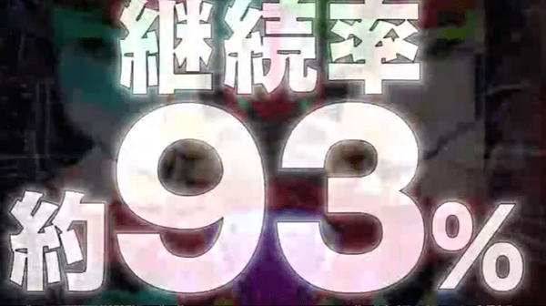 スクリーンショット 2023-05-06 185005-min